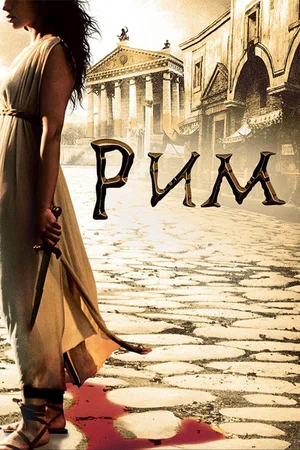 Рим (сериал, 2005) 1-2 сезон смотреть онлайн на Лордфильм